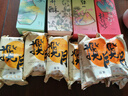 知味观月饼 百果馅 苏式酥皮 中秋礼品传统散装 中华老字号杭州特产180g 实拍图