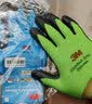3M手套舒适型防护防滑耐磨手套劳防丁腈掌浸高透气抗油污绿色L 实拍图