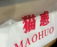 猫惑男士塑身背心运动收腹束腰束胸塑形修身紧身显瘦上衣美体夏季内衣 黑色+白色 2XL 【适合200-260斤】 实拍图