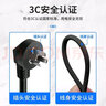 TOWE （同为）10A/16A三芯电线插头带线户外家用工业铜芯电源延长线带插头自接线裸尾电源线 16A 2.5平 2米TW-F-25G16 2M 实拍图