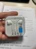 鑫客适用EarPods【2023新款】Beats四代苹果耳机有线入耳式耳机降噪耳麦华强北蓝牙耳机苹果14/13/12/x 【Lightning扁头】二代基础款 实拍图