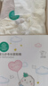 全棉时代新生婴儿睡衣春装男女满月宝宝和尚服连体衣服婴幼儿和袍 小苍兰黄+熊熊蜂蜜罐（长款） 59cm （适合0-3个月） 实拍图