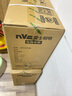 雷士（NVC）双电机暖风浴霸 防锈防氧化型材面板卫生间浴霸 集成吊顶浴霸 【厨卫套餐D】2600W浴霸*2+18方灯+24W长灯 实拍图