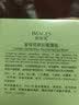 形象美金桂花眼膜贴 眼膜保湿眼贴膜 熬夜眼角贴 升级款80片 实拍图