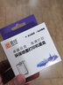 灵印适用佳能PG840墨盒MG3680 MG3580 3180 TS5180 MX398打印机连供可加墨 【大容量】CL841彩色墨盒 实拍图