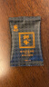 狮峰牌绿茶龙井茶叶茗狮系列钱塘产区 明前特级80g 2024新茶小包袋装 实拍图