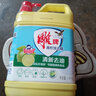 雕牌雕牌洗洁精柠檬去油清新祛味果蔬洗碗液家庭装家用 青柠香型洗洁精1.5kg*1桶 实拍图