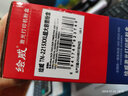 绘威TN-2215XXL超大容量粉盒 适用兄弟 2225 HL2240D 2890 7470D DCP7060 MFC7360  brother打印机墨盒硒鼓 实拍图