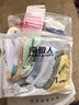 南极人10双袜子女夏天中筒冰冰袜凉感堆堆袜百搭冰丝黑白凉鞋袜女士袜子 实拍图