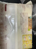 九洲丰园有机儿童花卷640g（16只）速冻儿童早餐食品半成品早饭品质面食 实拍图