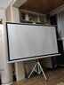 英微（IN&VI）投影仪幕布DB支架幕布84英寸16:10(兼容16:9)家用办公高清投影机幕布落地移动户外便携式幕布 实拍图