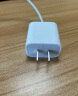 Apple/苹果 20W USB-C手机充电器插头 Type-C快速充电头 手机充电器 适配器 适用iPhone/iPad/Watch 实拍图