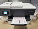 惠普（HP）9730/9720/7740 a3/A4彩色打印机喷墨免芯片双面打印复印一体机 9720 A3打印A4复印扫描+单纸盒 套餐1【墨盒4套】墨盒用完即换 实拍图