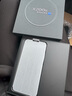 vivo X200s 【国家补贴】 新品上市 天玑9400+ 新品5G游戏拍照手机 简黑 12GB+256GB 官方标配 实拍图