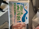 草原宏宝内蒙原切羔羊肉片 净重500g/袋 羊肉卷 火锅食材 地理标志认证 实拍图