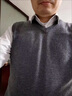 恒源祥男装2022秋冬新款中年毛线背心男士V领纯色加厚羊毛背心无袖针织 中灰 加厚 XL 恒源祥 52/115/175 建议（145-160斤） 实拍图