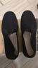 维致老北京布鞋传统一脚蹬懒人休闲男士加厚牛筋底 WZ1004 黑色 42 实拍图