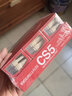 CS5日本正品原装进口一次性过滤器粗烟专用男女士滤烟器150支 红色 实拍图