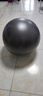 Keep瑜伽球带颗粒加厚防爆大龙球儿童感统训练球按摩球 极致灰65cm 实拍图
