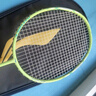 李宁（LI-NING）羽毛球拍雷霆小钢炮全碳素进攻型超轻高磅单拍仙果绿4U 已穿线 实拍图