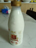 光明 致优 4.0娟姗牛鲜牛奶 800ml*1瓶  家庭装鲜奶 定期购 晒单实拍图