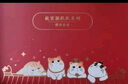 本宫好物故宫猫趴趴猫桌面摆件办公猫咪汽车装饰手办文创女生日礼物儿童节 全套礼盒装 实拍图