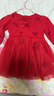 戴维贝拉女童加绒连衣裙2023秋冬儿童红色公主裙周岁礼服裙子 实拍图