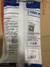 trendsetter适用小米室外摄像头CW400/500/300/4C球机电源延长线萤石c4c5c8摄像机DC5521公转母12V监控电源线 实拍图