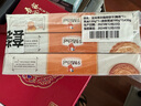 圣米希尔（St Michel）曲奇饼干椰香+黄油+迷你430g 法国百年品牌休闲礼物零食大礼包 实拍图