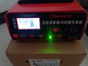 小能人（soulor）汽车电瓶充电器12V24V通用汽车货车摩托车三轮车通用修复及快充模式可选纯铜芯线加强修复款 实拍图