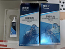 拜灭士拜耳蟑螂药虫卵双杀12g*2升级款灭蟑螂杀蟑胶饵室内厨房连环诱杀 实拍图