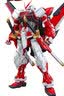 万代（BANDAI）MG1/100红色异端高达改高达拼装模型玩具 实拍图