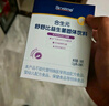 安可新婴儿隔尿垫 大号可洗防水床单宝宝防尿床垫床笠动物园款180*200cm 实拍图