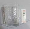 【⭐采销推荐】高颜值初雪锤纹玻璃杯日式家用水杯威士忌酒杯 初雪锤纹杯1个 实拍图