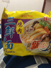 华丰 三鲜伊面86g整箱每袋装方便面整箱批发80后经典怀旧泡面速食干吃 原味2袋+鸡肉味2袋+排骨味2袋 实拍图