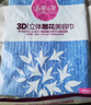 丽尔家 鹿皮毛巾擦头发速干洗脸洁面美容毛巾擦车玻璃洗车家用吸水毛巾 蓝色 64*43cm 实拍图