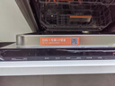 HUMANTOUCH【22套新品】慧曼无菌舱洗碗机嵌入式i3pro定制面板惠曼溢彩大容里家用全自动17套消毒烘干一体机 【22套旗舰新品】隐奢DIY面板i3pro-3 实拍图