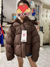 坦博尔儿童羽绒服男童女童泡芙款中大童面包服外套530311Z 橡木棕 140  实拍图