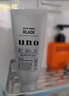 吾诺（UNO）日本男士洗面奶专用磨砂泡沫洁面乳深层控油补水去角质黑头痘清爽 【2支】抗痘去角质130g 实拍图
