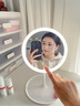 飞旺藤达led智能化妆镜带灯女生卧室梳妆台小镜子学生宿舍桌面补光梳妆镜 可爱大屏圆镜三色灯光【珍珠白】 实拍图