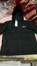 雪中飞羽绒服男士鸭绒冬季可拆卸帽温暖加厚短款时尚商务休闲百搭外套男 黑色 3XL (190) 实拍图