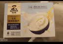 桂格（QUAKER）超市新西兰进口 牛乳燕麦片1.2kg早餐速食40g*30袋 40g*10袋（拆箱） 实拍图