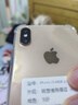 【第三方屏幕】苹果xs max Apple iPhone XS MAX 苹果 xs 全网通 二手手机 金色【保价618】 XS-64G【三期免息+赠豪华大礼包】 8成新 实拍图