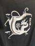 CLOT CLOTTEE by CLOT 3000环蛟龙短袖T恤 瑞系列 陈冠希主理 黑色 （预售） M 晒单实拍图
