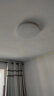 米家客厅吸顶灯 智能控制 长方形现代客厅灯 小爱智能语音控制 95W 晒单实拍图