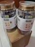 粗栗树【野生有机认证】九华黄精九蒸九晒野生黄精即食年货送礼源头直发 200g*2罐家庭分享装 实拍图