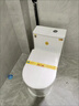 MARKCBOLCR波罗蹲坐两用马桶家用蹲坐一体坐便器防臭节水陶瓷座便器潮州马桶 蹲坐两用矮水箱款-超漩环绕虹吸式-管道水箱全施釉 300坑距+省心安装 【赠终身联保+不锈钢喷枪】 实拍图