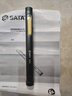 世达（SATA）双照明磁吸底座笔形工作灯05235 实拍图