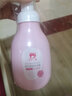 红色小象婴儿沐浴露洗发水二合一儿童宝宝洗发沐浴露绵柔泡泡无泪配方洗护 【洗发沐浴露300ml+润肤乳99ml】 实拍图