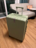汉客行李箱男拉杆箱女旅行箱80多升大容量26英寸青竹绿密码箱再次升级 实拍图